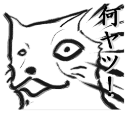 1305686