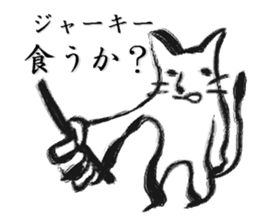 1305687