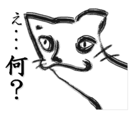1305688