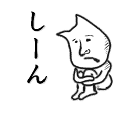 1305693
