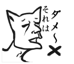 1305694