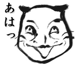 1305696