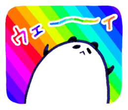 130575066