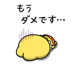 130582842