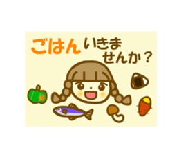 13058298