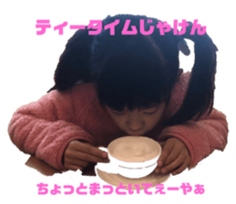 130583042
