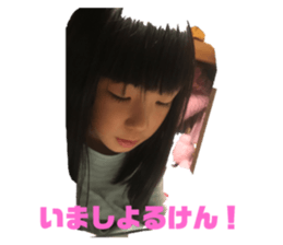 130583045