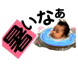 130585825