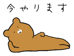 1305872