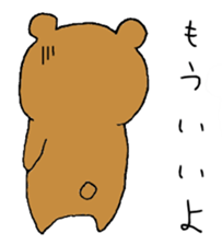 1305876