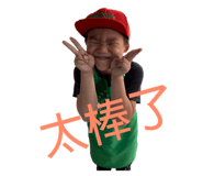 130595736