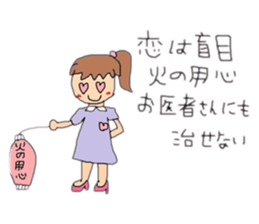 130608145