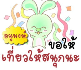 130610616