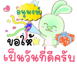 130610617