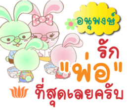 130610623