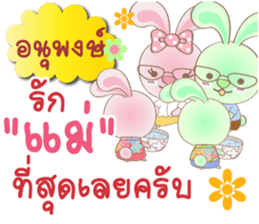 130610624