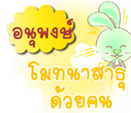 130610635