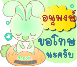 130610636