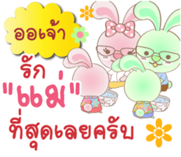 130611344