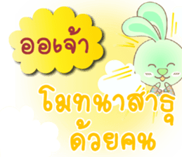 130611355