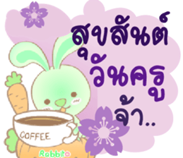 130611520