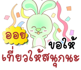 130611536