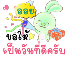 130611537