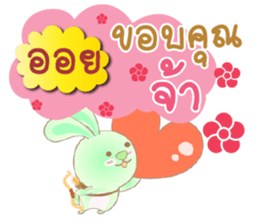 130611550