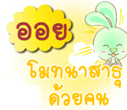 130611555