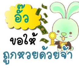 130611895