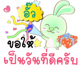 130611897