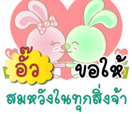 130611899