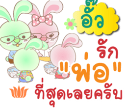 130611903