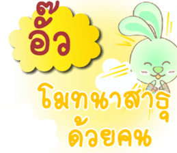 130611915