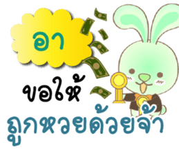 130612031