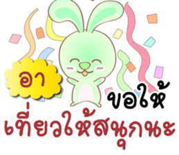 130612033