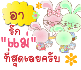 130612049