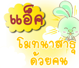 130612515