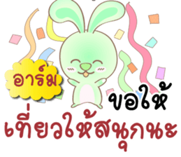 130612656