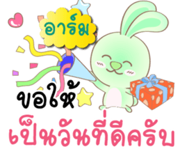130612657