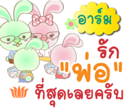 130612663