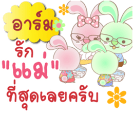 130612664