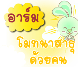 130612675