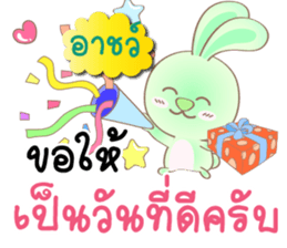 130612697
