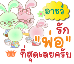 130612703