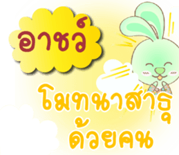 130612715