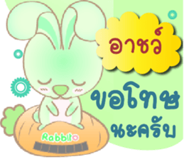 130612716