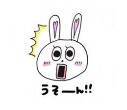 130617755