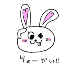 130617762
