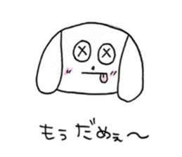 130617781